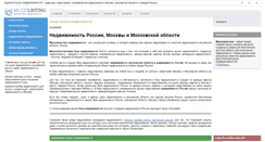 Desktop Screenshot of multilisting.ru